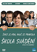 skola-svadeni